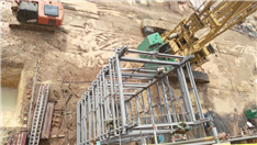 Steel Structure Works