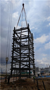 Steel Structure Works
