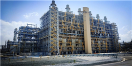 Cracking Heater Installation